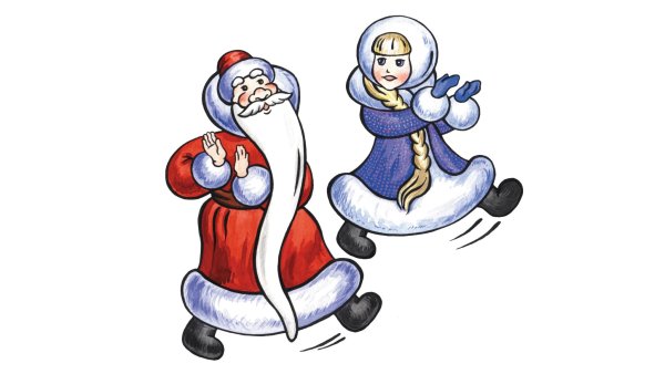 Рисунок Деда Мороза и Снегурочки для детей