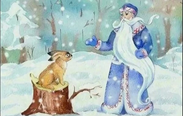 Русская народная сказка Мороз и заяц текст