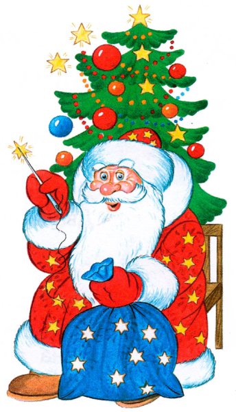 Дед Мороз и елка рисунок