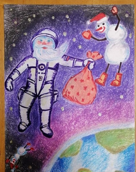 Дед Мороз в космосе рисунок
