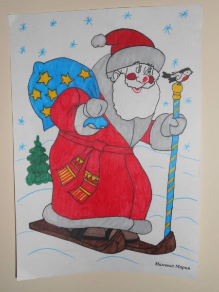 Дед Мороз на ватмане