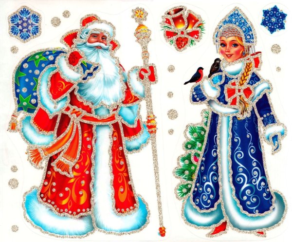 Новогодние украшения на окна цветные дед Мороз и Снегурочка