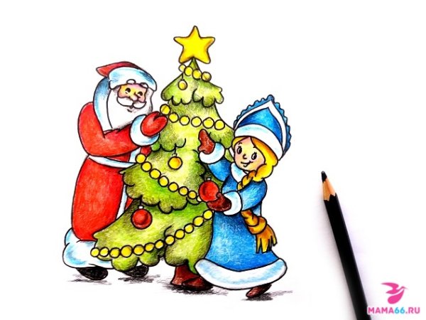 Рисунок Деда Мороза и Снегурочки