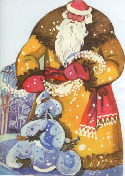 Дед Мороз - красный нос