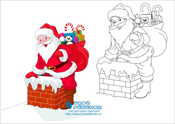 Дед Мороз с подарками рисунок