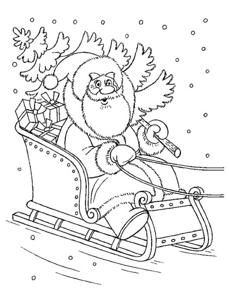 Дед Мороз на санках раскраска