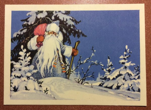 Новогодние советские старинные открытки