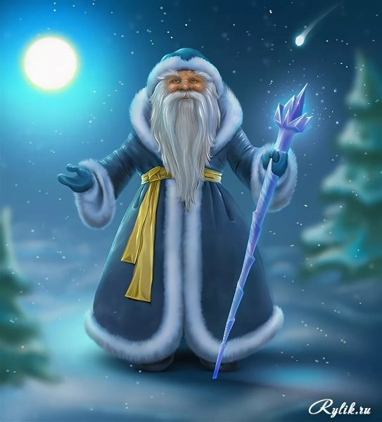 Дед Мороз в синей шубе открытка