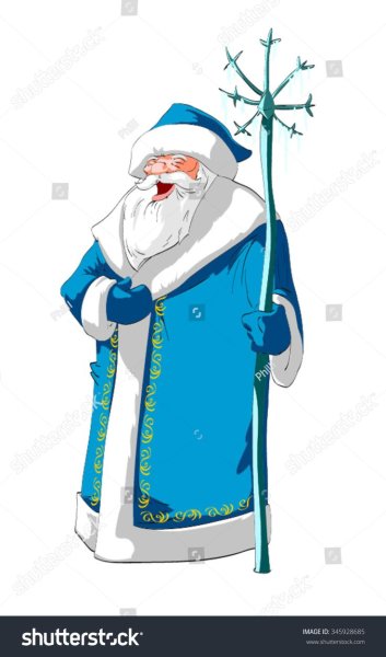 Дед Мороз синий нарисованный