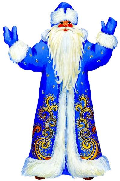Дед Мороз в голубом костюме