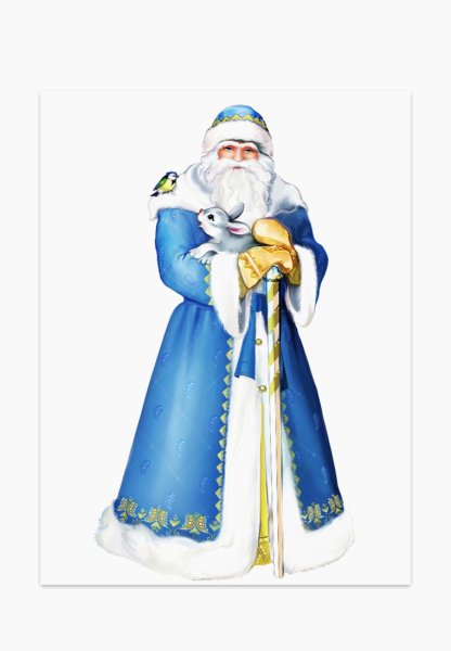 Дед Мороз в синем костюме нарисованный