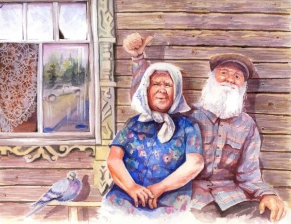 Бабушка и дедушка живопись