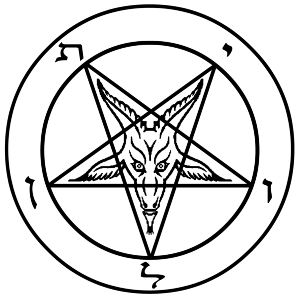 Бафомет пентаграмма символ