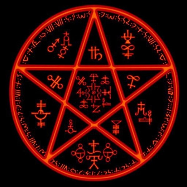 Пентаграмма сатаны символ для призыва