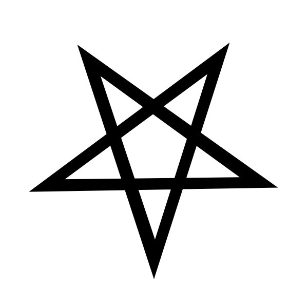 Пятиконечная звезда сатанинский символ