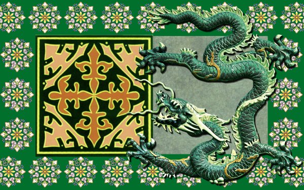 Зеленый дракон фен шуй