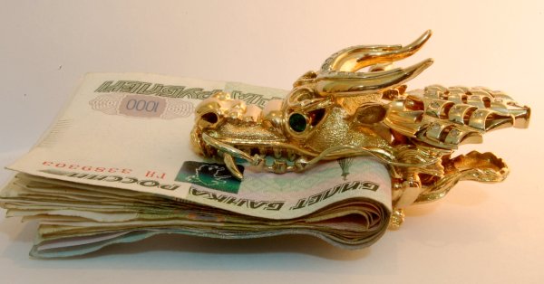 Рисунки денежный дракон