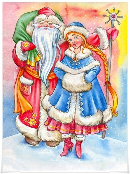 Дед Мороз и Снегурочка картинки