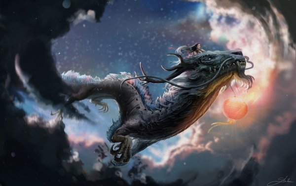 Тяньлун Небесный дракон