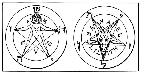 Пентаграмма Samael Lilith