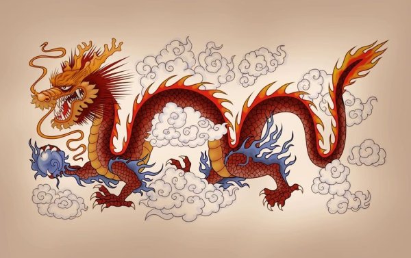Корейский дракон«Еиджу»