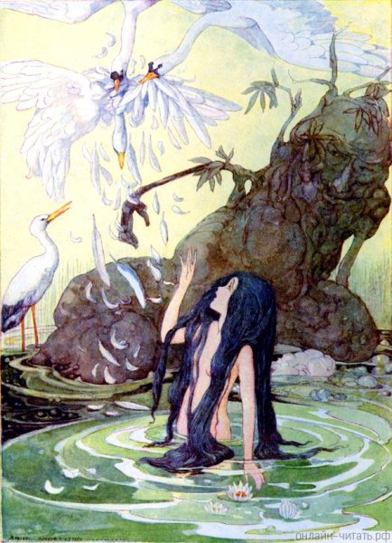 Дочь болотного царя Андерсен иллюстрации