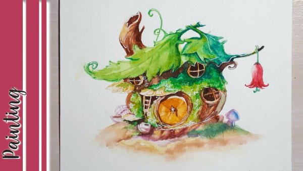 Рисуем акварелью сказочные домики