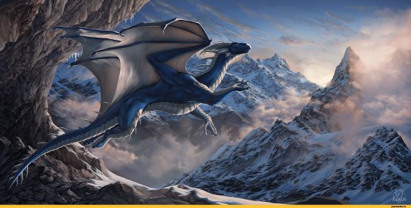 Гора драконов