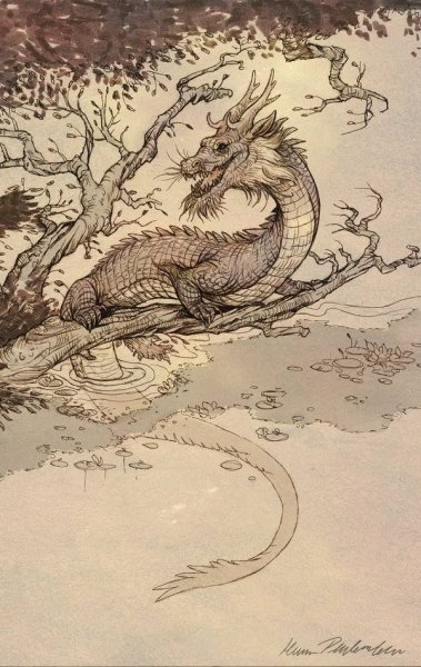 Водный дракон в японской мифологии