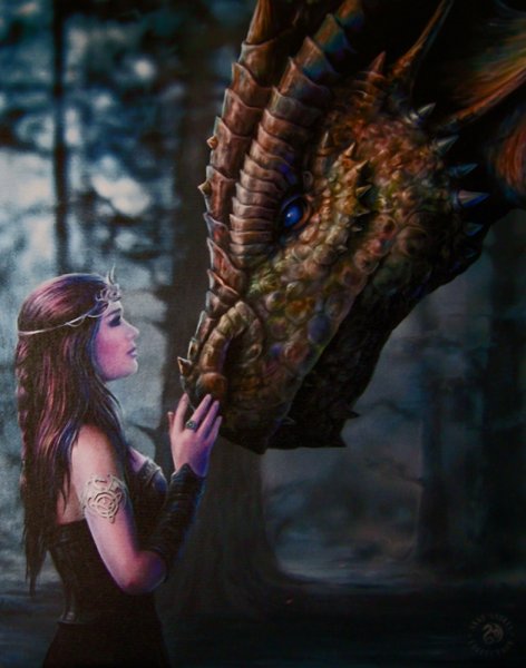 Девушка и дракон
