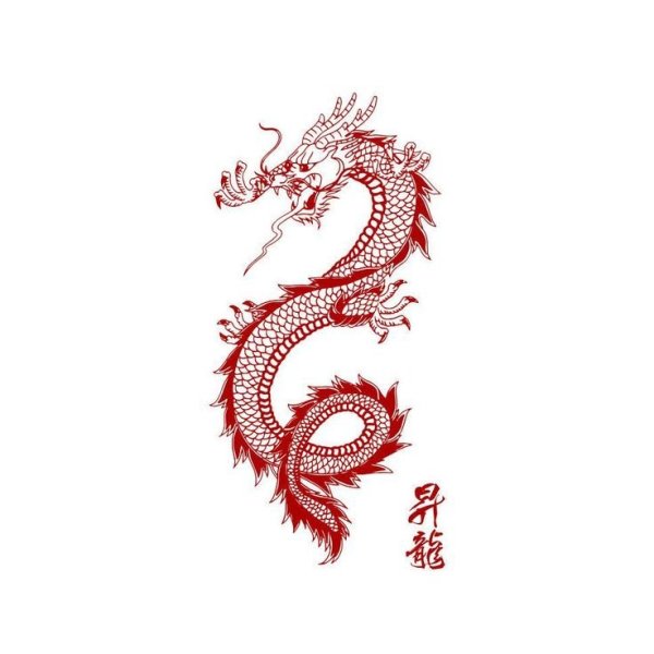 Рисунки дракон красный китайский