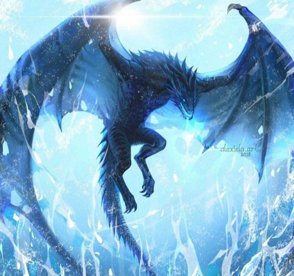 Адара ледяной дракон