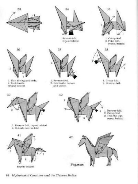 Оригами из бумаги схемы дракон