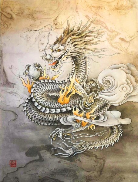 Китайский дракон гунби