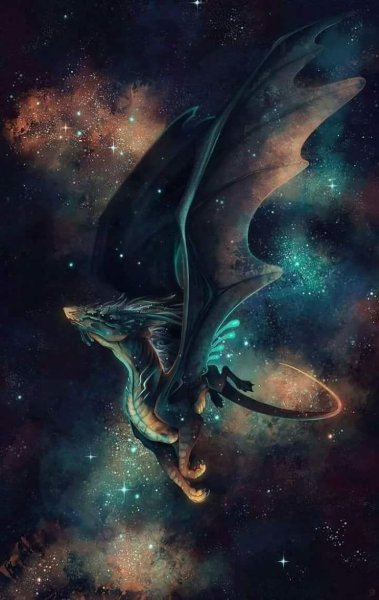 Звёздный дракон вельданава
