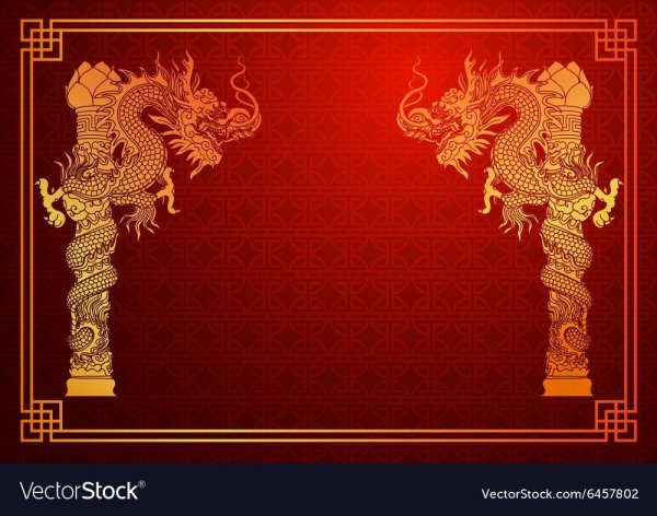 Китайский дракон на Красном фоне