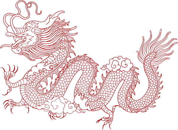 Китайский дракон Биань