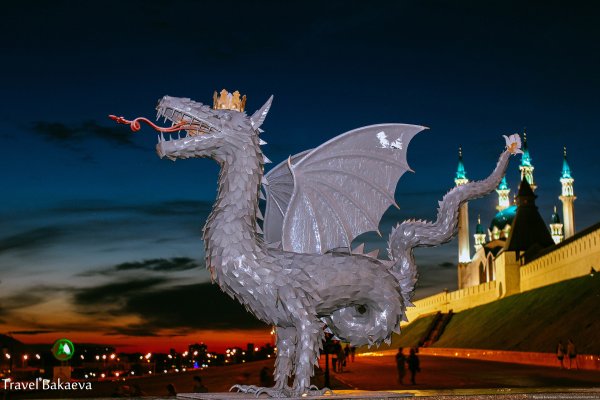 Символ города Казань Зилант