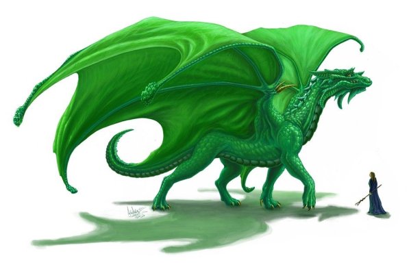 Изумрудный дракон