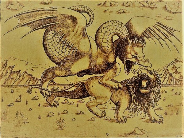 Леонардо да Винчи дракон и Лев