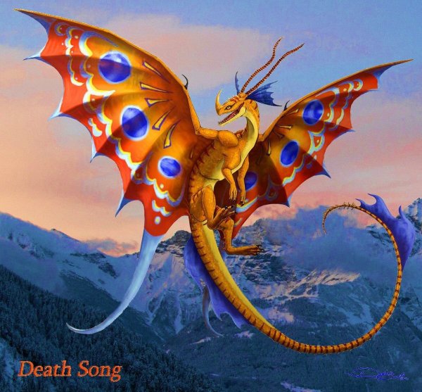 Песнь смерти дракон ГАРФ
