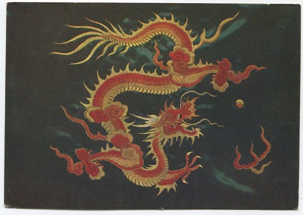 Рисунки драконов в древнем китае