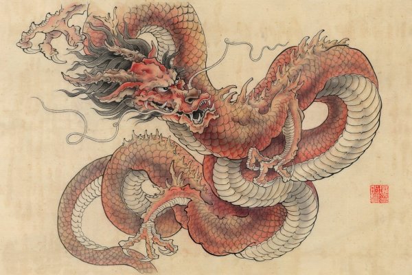 Китайская живопись гунби дракон