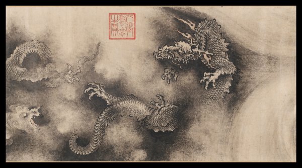 Древнекитайская живопись дракон