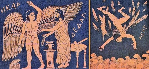 Мифы древней Греции о Дедале