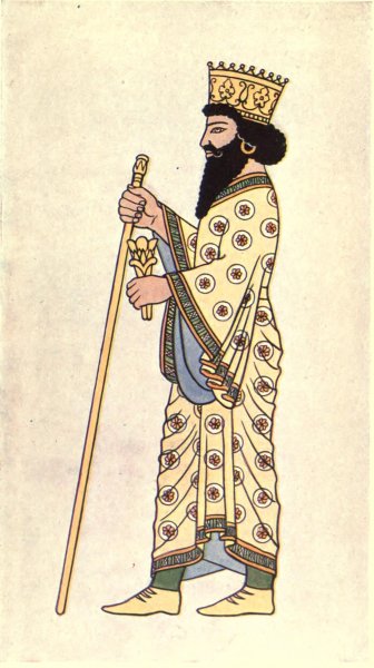 Изображения персидских царей