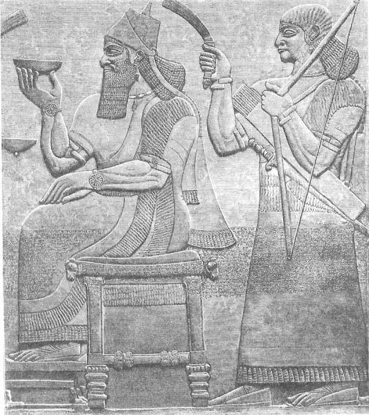 Царь Ассирии Ашшурнацирапал II