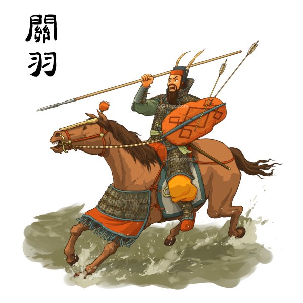 Китайский воин династии Хань