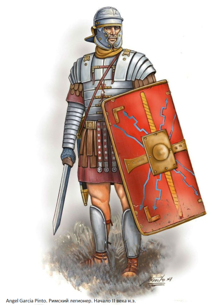 Древний легионер легионер Рим