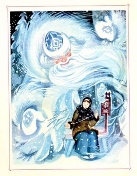 Иллюстрация к сказке Морозко